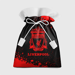 Мешок для подарков Liverpool - red gradient, цвет: 3D-принт