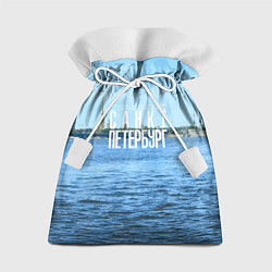 Мешок для подарков Санкт-Петербург северная столица России, цвет: 3D-принт