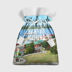 Мешок для подарков Нижний Новгород кремль, цвет: 3D-принт
