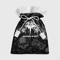 Мешок для подарков Король и Шут с потертостями на темном фоне, цвет: 3D-принт