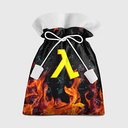 Мешок для подарков Half life fere steel, цвет: 3D-принт