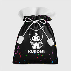Мешок для подарков Kuromi конфети, цвет: 3D-принт