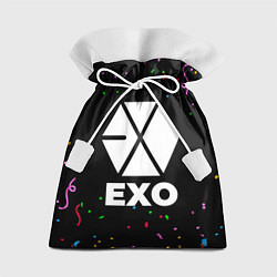Мешок для подарков Exo конфети, цвет: 3D-принт