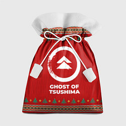 Мешок для подарков Ghost of Tsushima new year, цвет: 3D-принт
