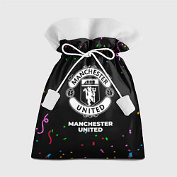 Мешок для подарков Manchester United конфети, цвет: 3D-принт