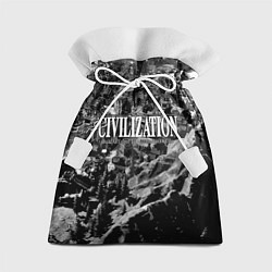 Мешок для подарков Civilization - global strategy, цвет: 3D-принт