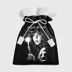 Мешок для подарков Все дуреют с этой колдуньи, цвет: 3D-принт