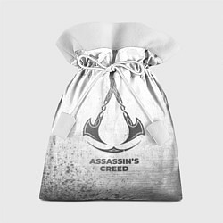 Мешок для подарков Assassins Creed - white gradient, цвет: 3D-принт