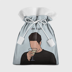 Мешок для подарков Ross - im fine, цвет: 3D-принт