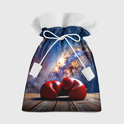 Мешок для подарков Боксерские перчатки в космосе, цвет: 3D-принт