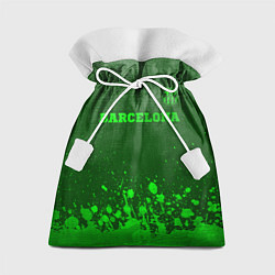 Мешок для подарков Barcelona - green gradient посередине, цвет: 3D-принт