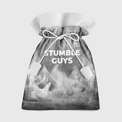Подарочный мешок Stumble Guys - grey gradient посередине