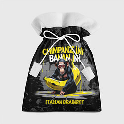 Мешок для подарков Итальянские мемы шаманзини бананини, цвет: 3D-принт