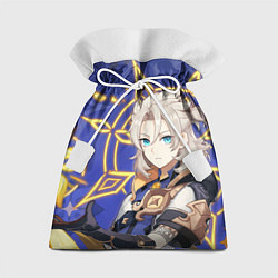 Подарочный мешок Альбедо Genshin Impact