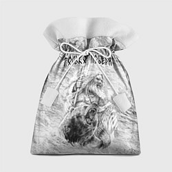 Мешок для подарков Древний воин с топором и медведь, цвет: 3D-принт