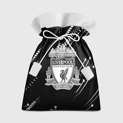 Мешок для подарков Liverpool геометрия черно белая, цвет: 3D-принт