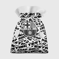 Мешок для подарков AAP Rocky barcelona, цвет: 3D-принт