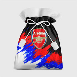 Мешок для подарков Арсенал краски триколор, цвет: 3D-принт