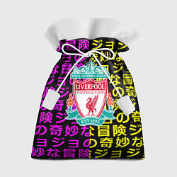 Мешок для подарков Ливерпуль японские символы паттерн, цвет: 3D-принт