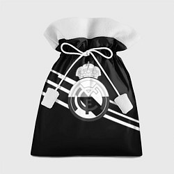 Подарочный мешок Реал Мадрид полосы текстура линии