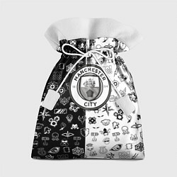 Мешок для подарков Манчестер сити ачивки, цвет: 3D-принт