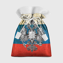 Мешок для подарков Герб имперской России, цвет: 3D-принт