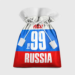 Мешок для подарков Russia: from 99, цвет: 3D-принт