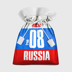 Мешок для подарков Russia: from 08, цвет: 3D-принт