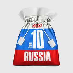 Мешок для подарков Russia: from 10, цвет: 3D-принт