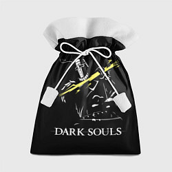 Мешок для подарков Dark Souls, цвет: 3D-принт