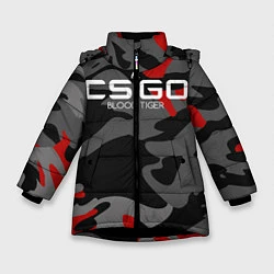 Зимняя куртка для девочки CS:GO Blood Tiger