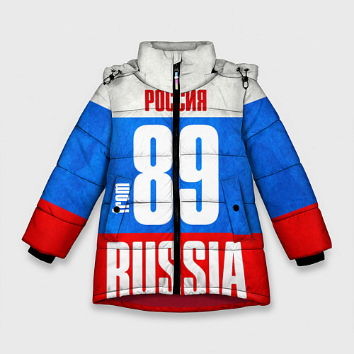 Зимняя куртка для девочки Russia: from 89 / 3D-Красный – фото 1