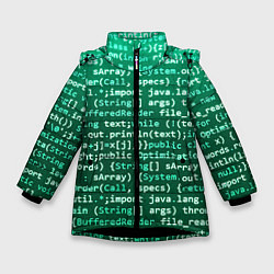 Куртка зимняя для девочки Программирование 8, цвет: 3D-черный