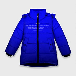 Куртка зимняя для девочки BSOD, цвет: 3D-черный