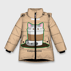 Зимняя куртка для девочки Catpuccino