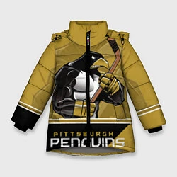 Куртка зимняя для девочки Pittsburgh Penguins, цвет: 3D-светло-серый