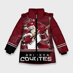 Зимняя куртка для девочки Arizona Coyotes