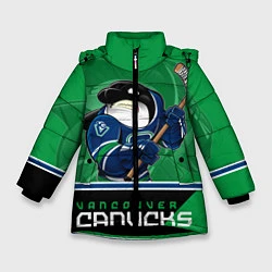 Зимняя куртка для девочки Vancouver Canucks