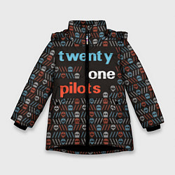 Куртка зимняя для девочки Twenty One Pilots, цвет: 3D-черный