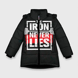 Зимняя куртка для девочки The iron never lies