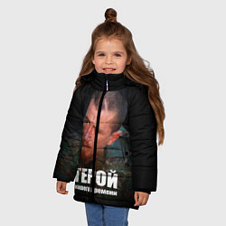 Куртка зимняя для девочки Моторола - Герой нашего времени, цвет: 3D-черный — фото 2