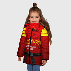 Куртка зимняя для девочки Повар 4, цвет: 3D-светло-серый — фото 2