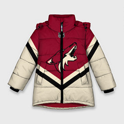 Зимняя куртка для девочки NHL: Arizona Coyotes