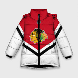 Зимняя куртка для девочки NHL: Chicago Blackhawks