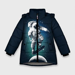 Зимняя куртка для девочки Космический скейтбординг