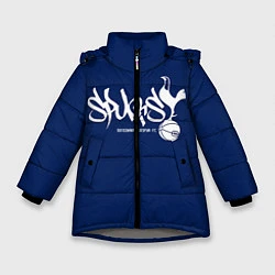 Зимняя куртка для девочки Spurs