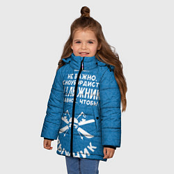 Куртка зимняя для девочки Лыжник или сноубордист, цвет: 3D-светло-серый — фото 2