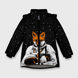 Зимняя куртка для девочки Лис космонавт