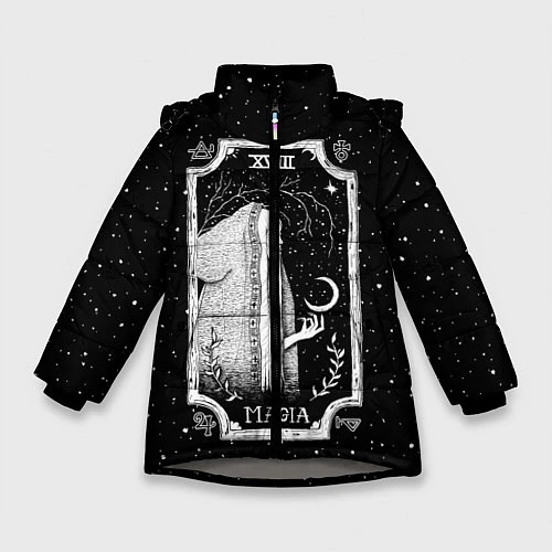 Зимняя куртка для девочки Ночная магия / 3D-Светло-серый – фото 1