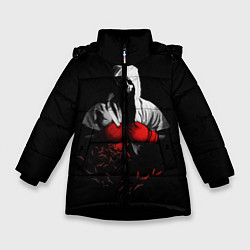 Куртка зимняя для девочки Мертвый боксер, цвет: 3D-черный